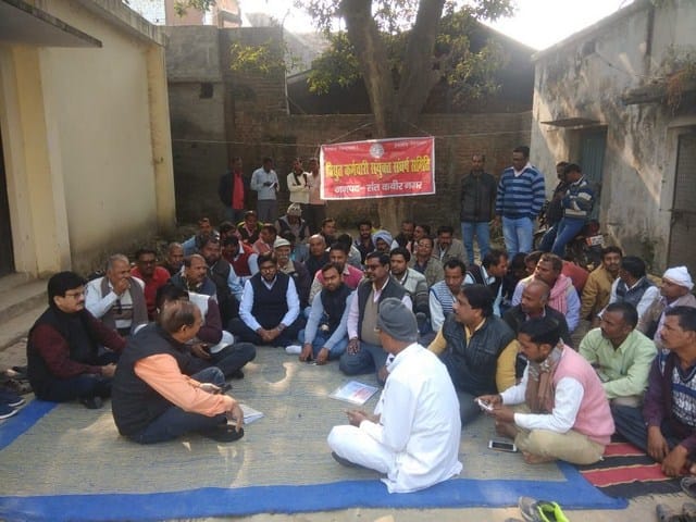 pposition to power workers