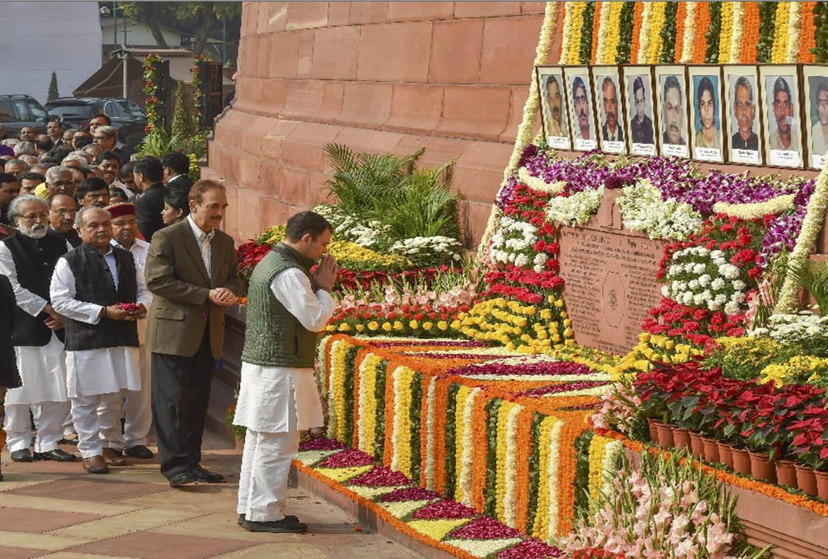 parliament attack 17th anniversary mlas pays tribute to martyrs in photos and all update