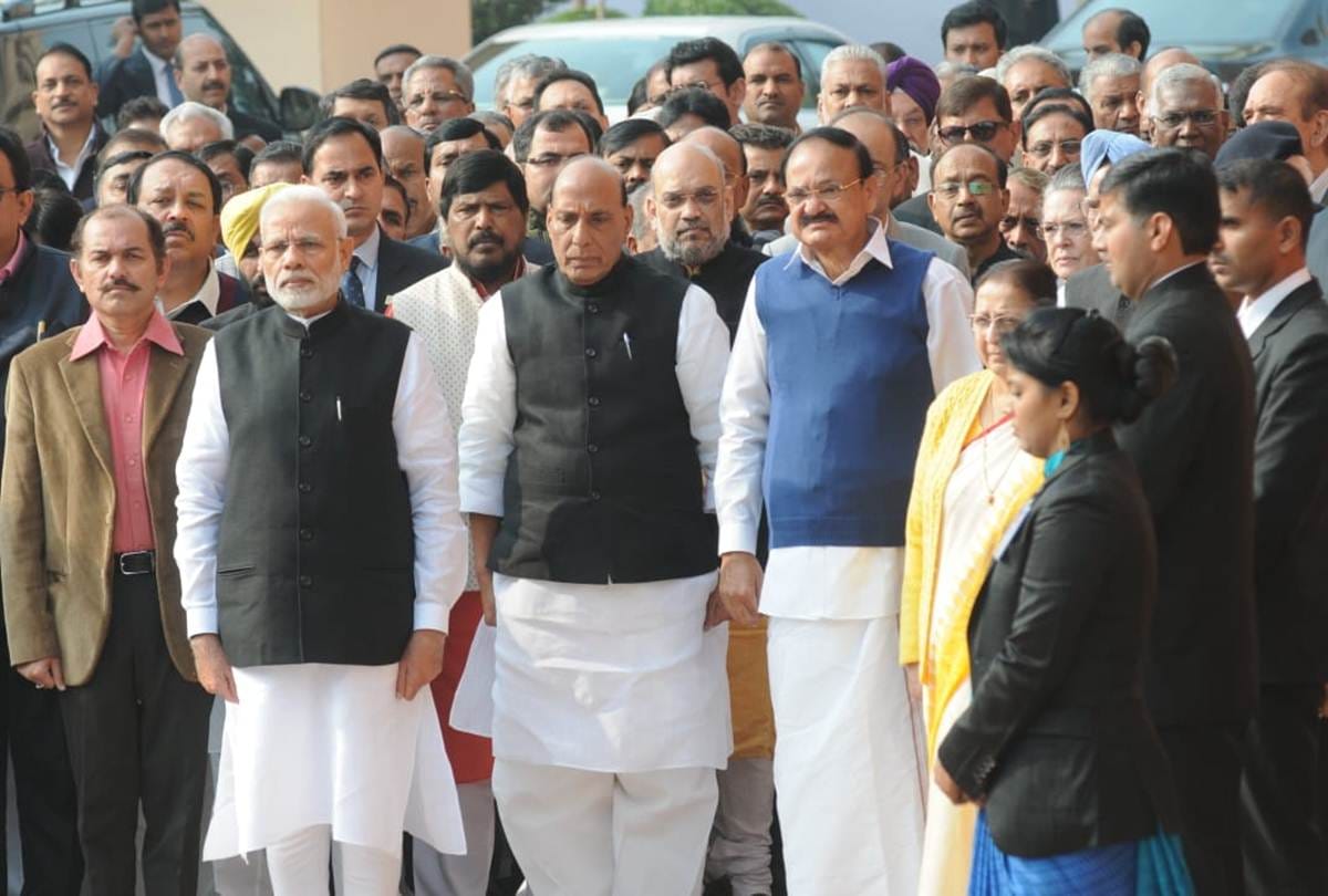 Narendra Modi called a meeting of all political parties represented in Parliament on 19th June