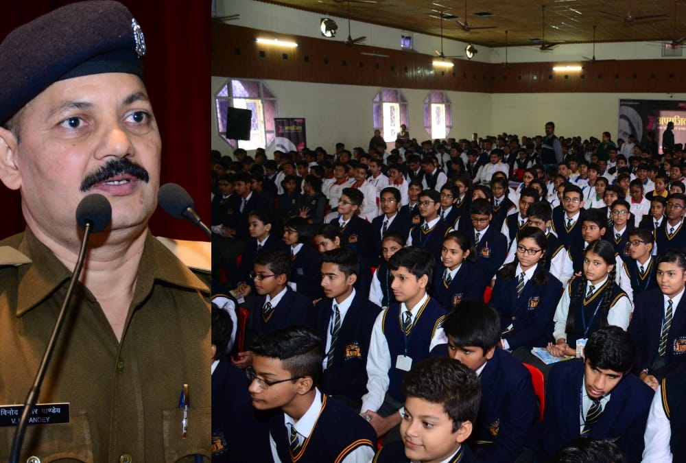 police ki pathshala in Montfort Inter College of lucknow
