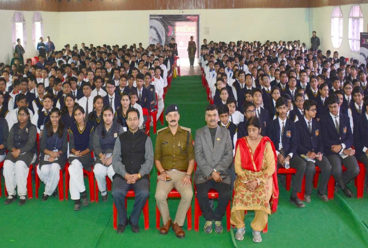 police ki pathshala in Montfort Inter College of lucknow