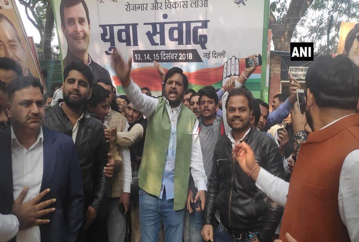 Vidhan Sabha Chunav 2018 Results: Sachin Pilot Jyotiraditya Ashok Gehlot CM race