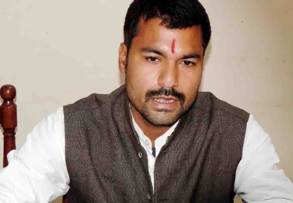 Another charge over Palikadhyksh kannauj