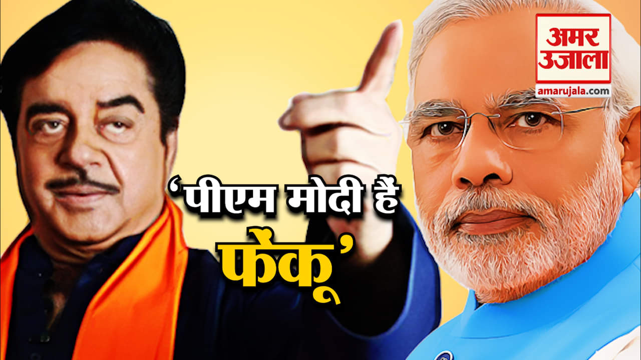 शत्रुघ्न