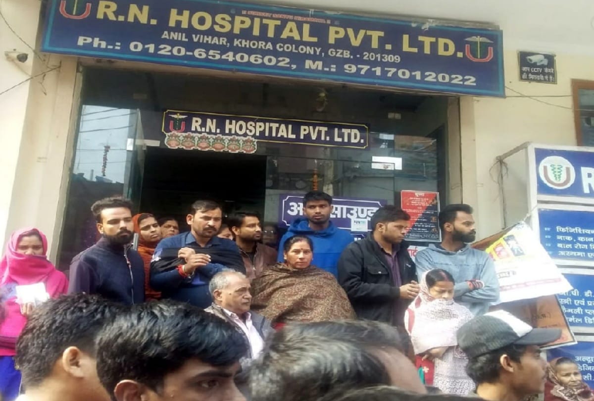ghaziabad man slit his throat then