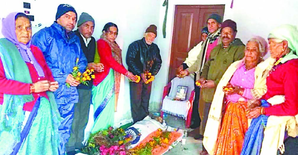 The funeral will be on the Ramganga coast today