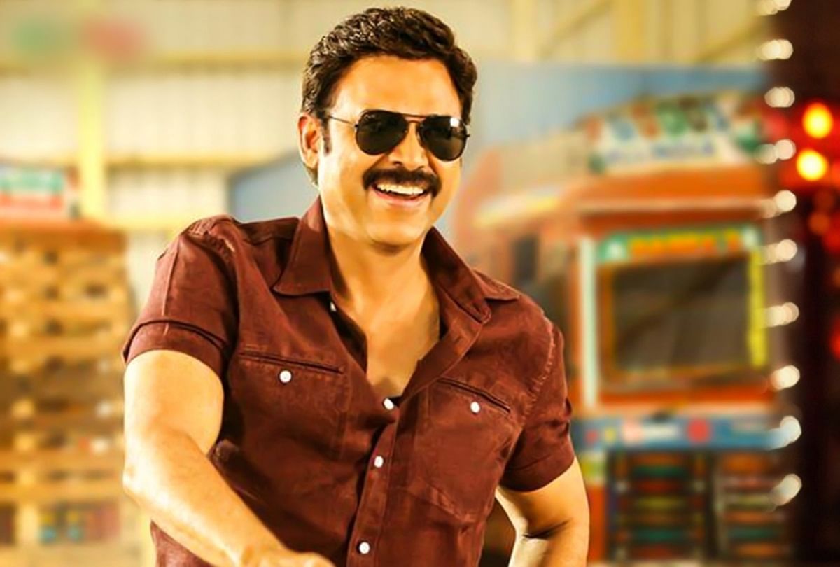 Happy Birthday Venkatesh South Superstar Venkatesh Turns 61 Known Facts ...