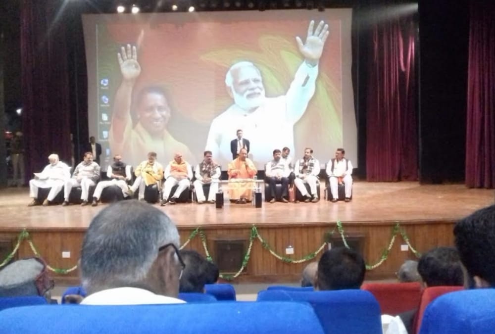 chief minister yogi adityanath in raebareli