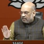 अमित शाह