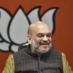 अमित शाह