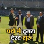 इंडिया न्यूज