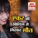 इंडिया न्यूज