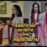 नेशनल न्यूज