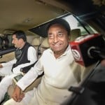 kamal nath