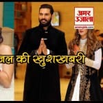 युवराज