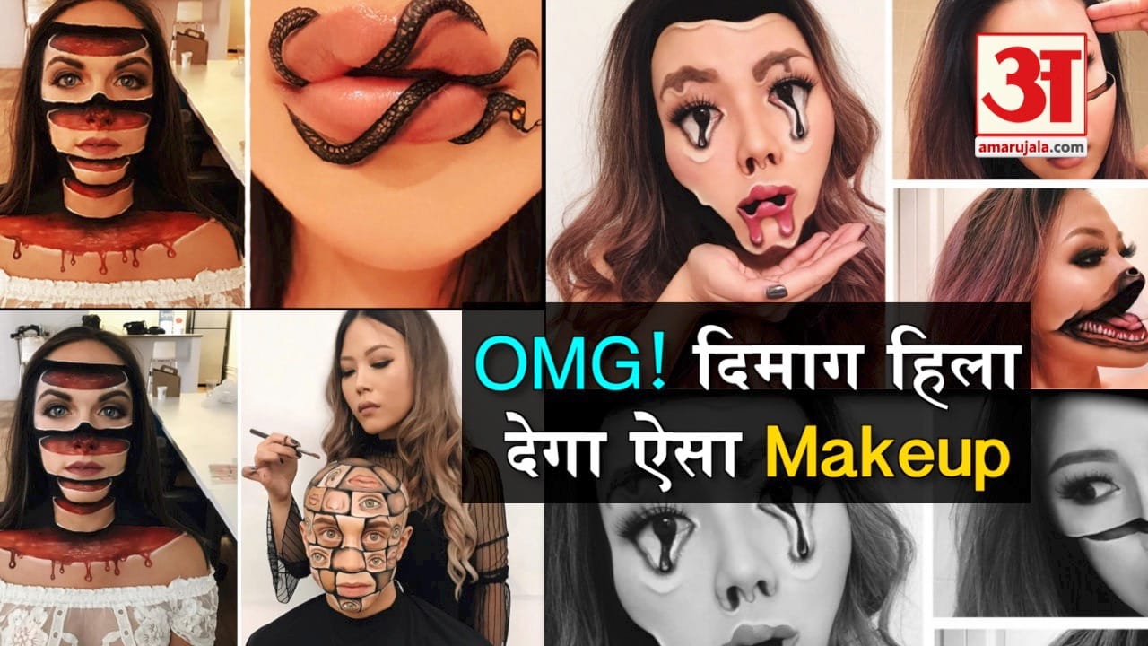 3d makeup