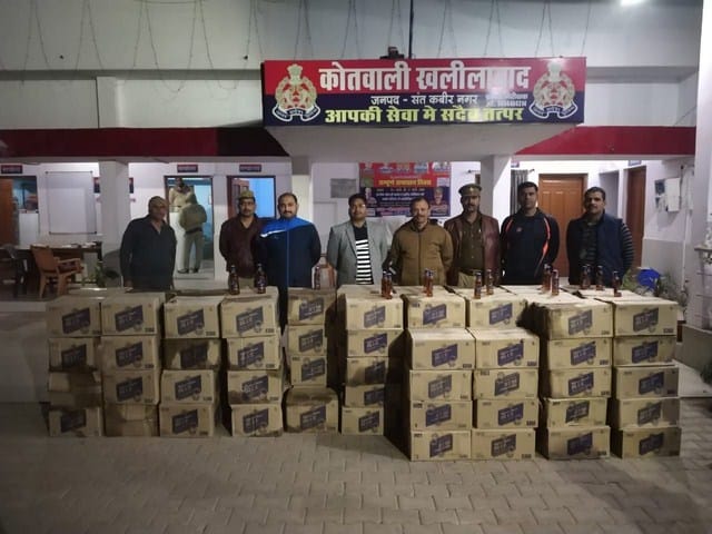 4176 vial English liquor recovered