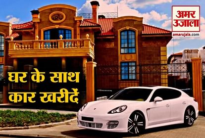 Khushkhabar about aayurved phaarmaakopiyaa, car discount, home buy, Year of Disabled Soldiers