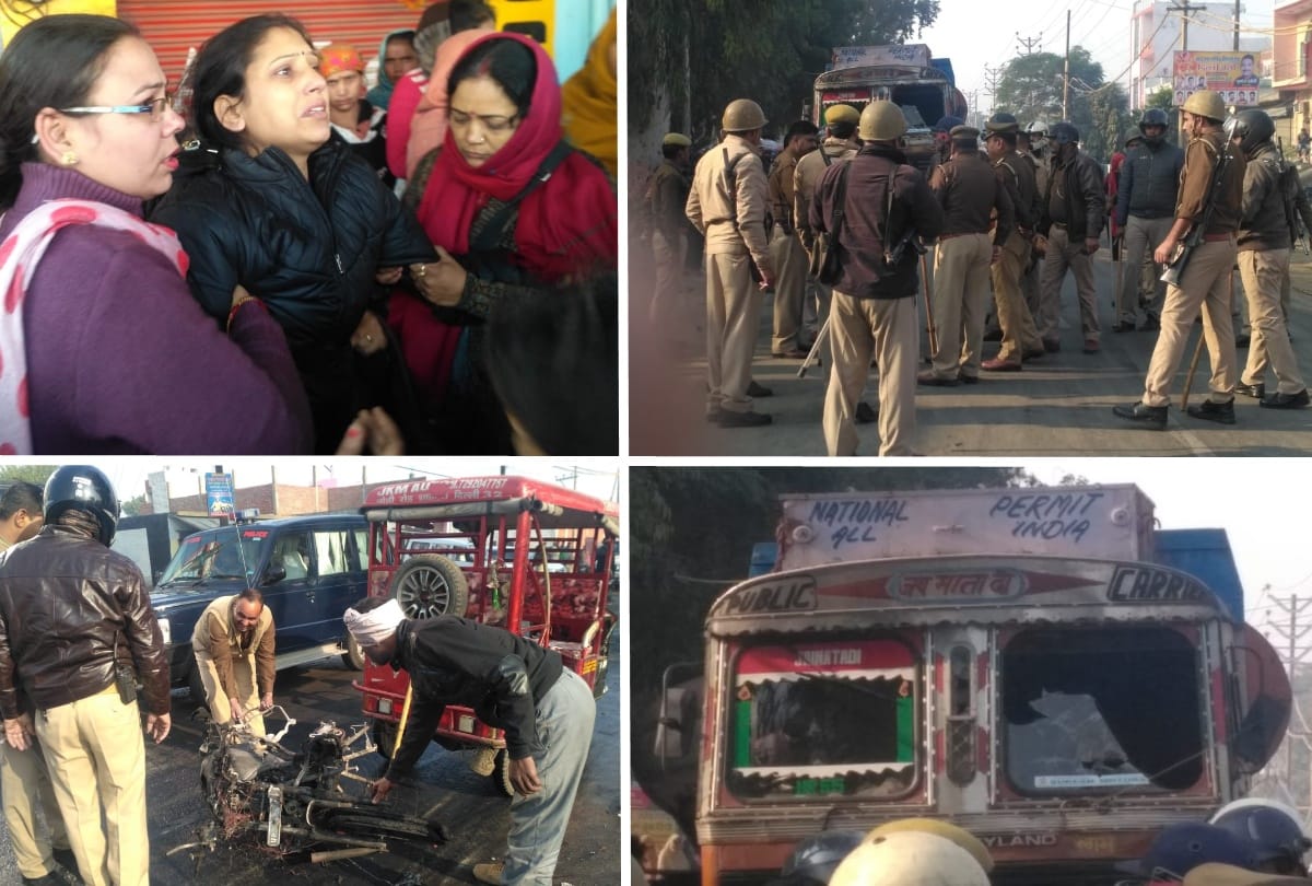 8 year old girl died in road accident in aligarh