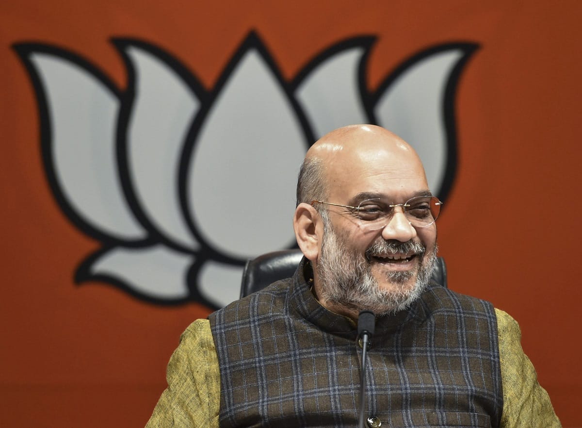 amit shah will attend the meeting in lucknow