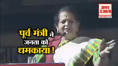 former minister archana chitin controversial statement on voters