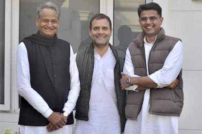 Rajasthan: know about 23 ministers of Ashok gehlot cabinet