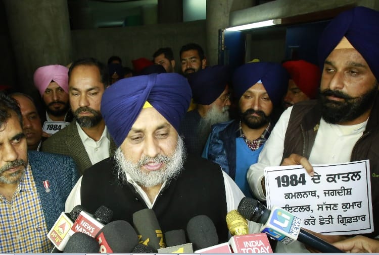 Akali Dal protest in Punjab Assembly on Kamalnath issue