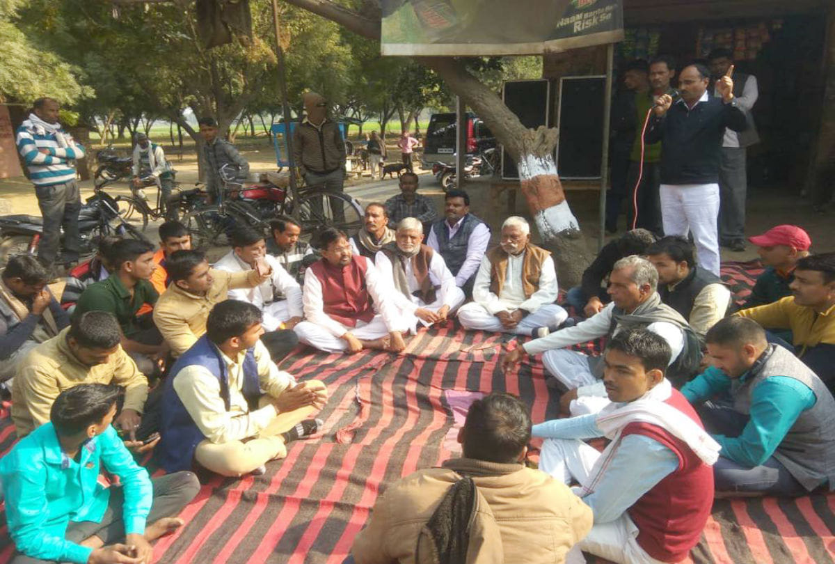 up gujjar community protest in support to Sachin Pilot as next CM of Rajasthan