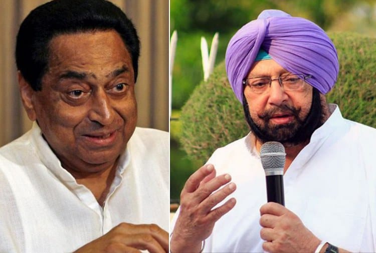 Punjab CM Captain Amrinder Singh Statement in Favour of Kamal nath, 1984 Sikh Riots