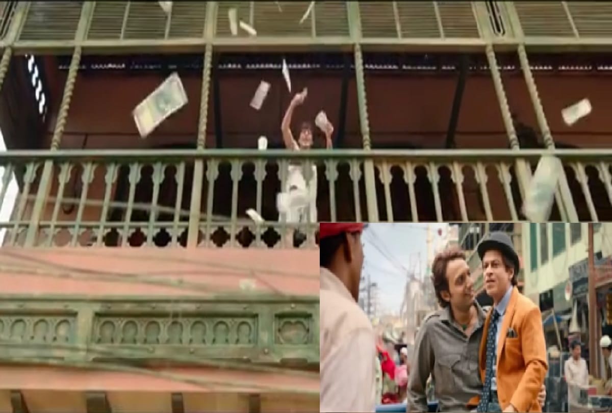 Meerut, Shah rukh khan money rain from ghanta ghar and, Biryani of name of Bhabhi