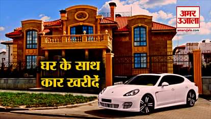 Khushkhabar about aayurved phaarmaakopiyaa, car discount, home buy, Year of Disabled Soldiers