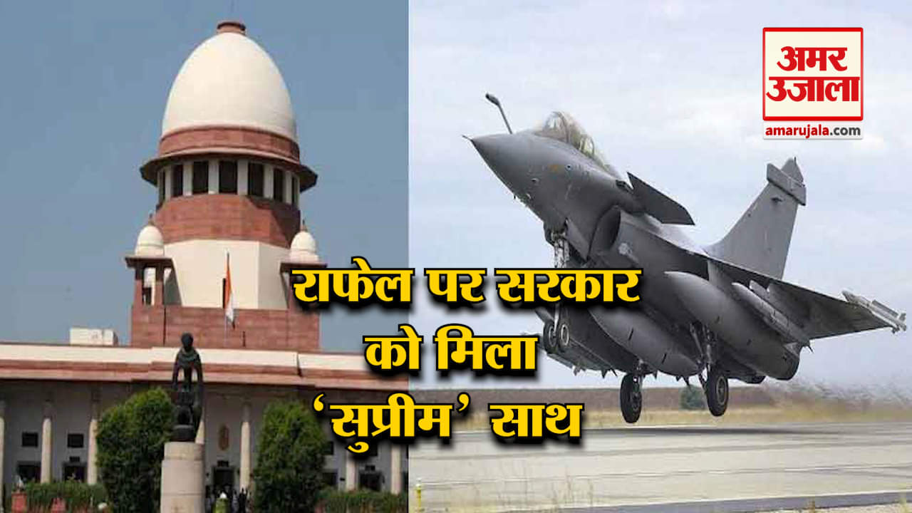 हैडलाइन्स