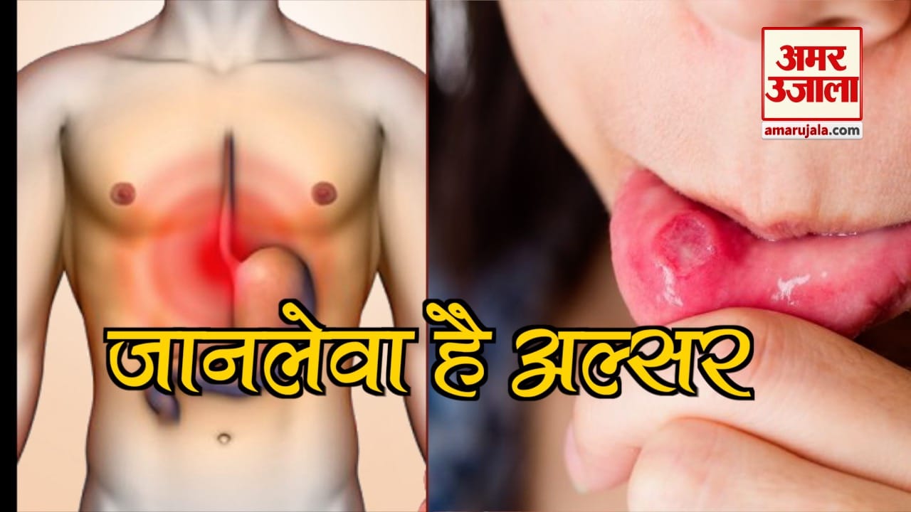health
