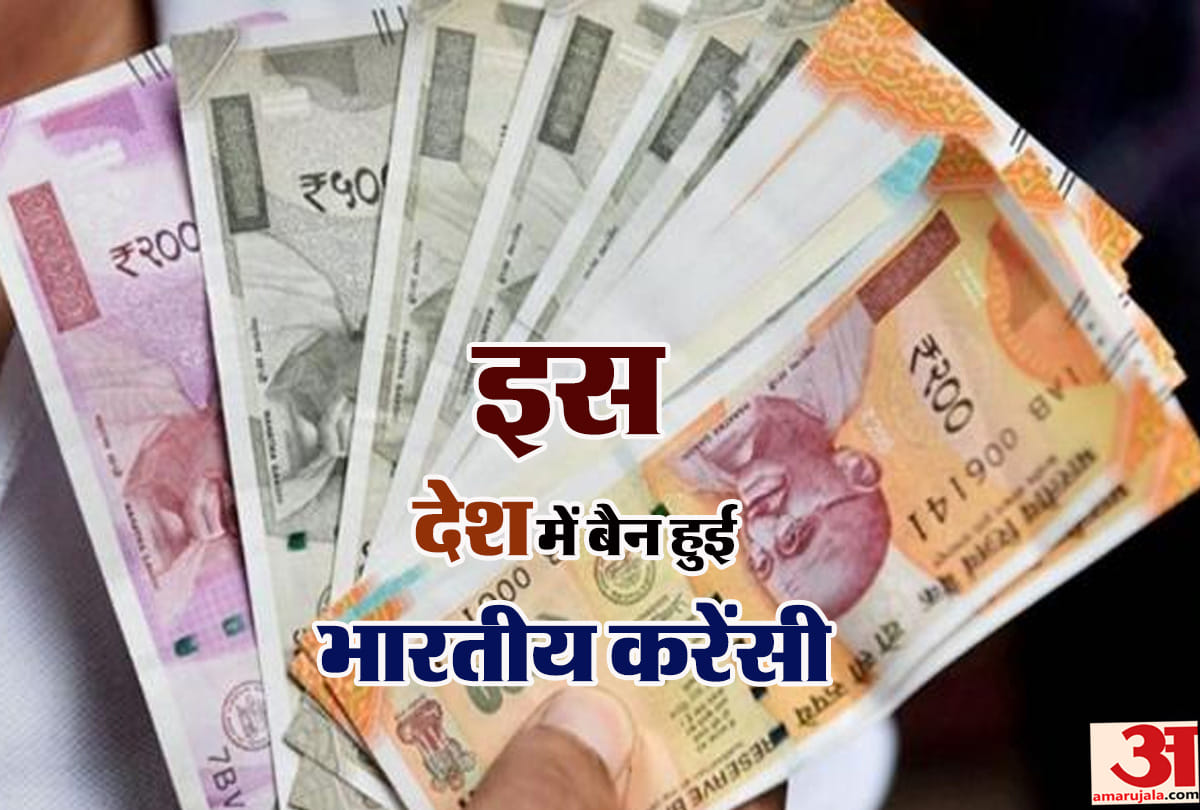 nepal bans indian currency notes above 100 rupees denoimination