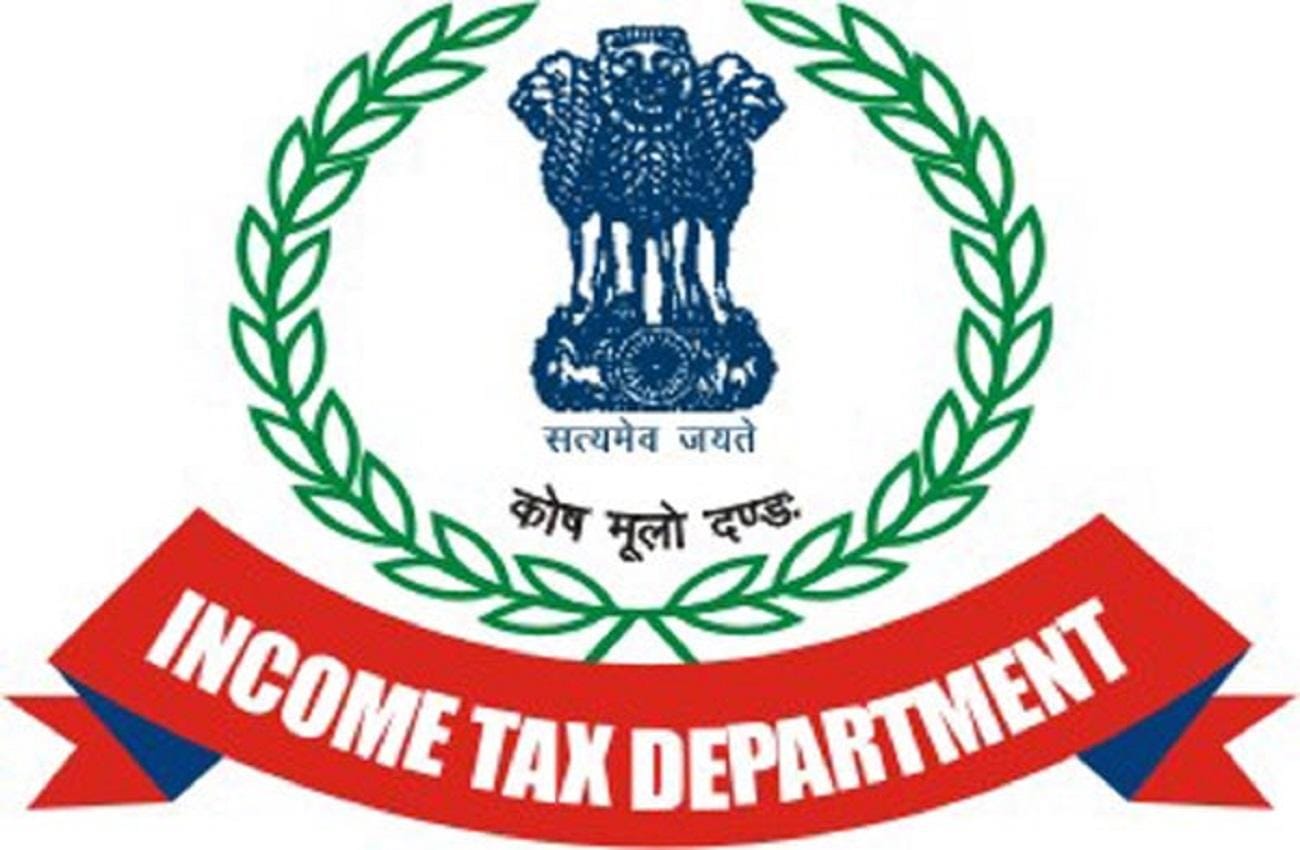 Income tax Fraud, ITR, SMS Fraud, phishing attacks
