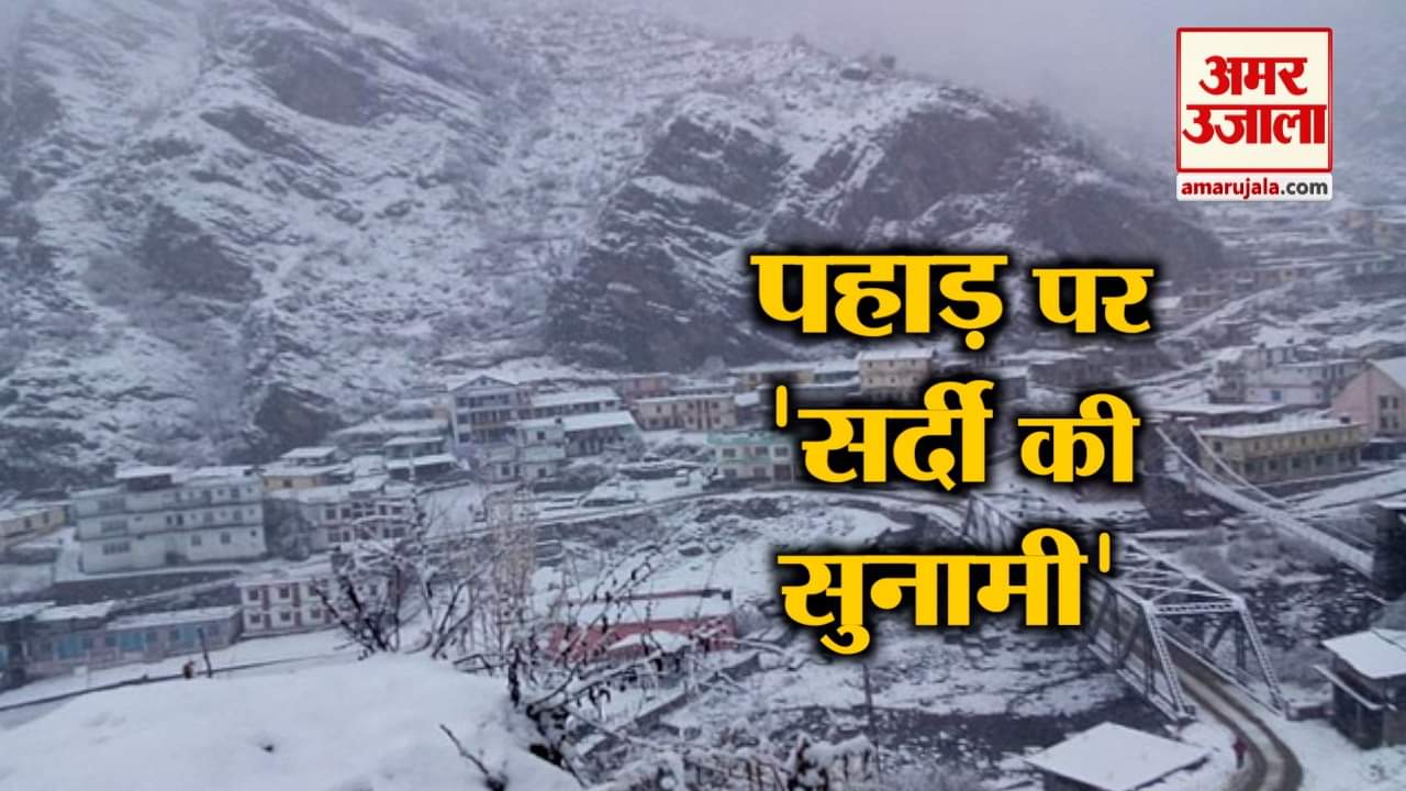 नेशनल न्यूज