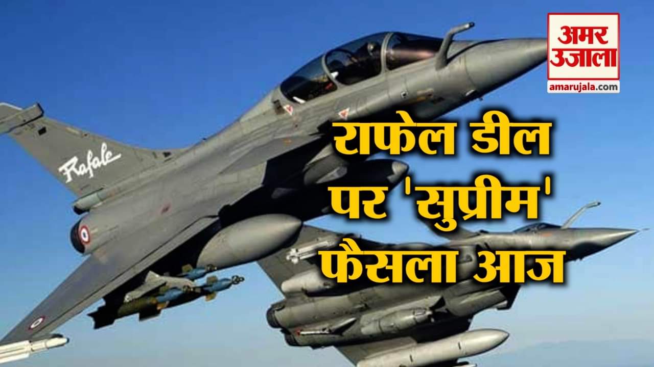 नेशनल न्यूज