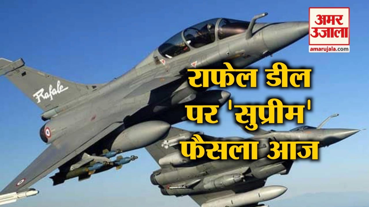 नेशनल न्यूज