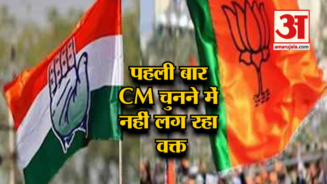 नेशनल न्यूज