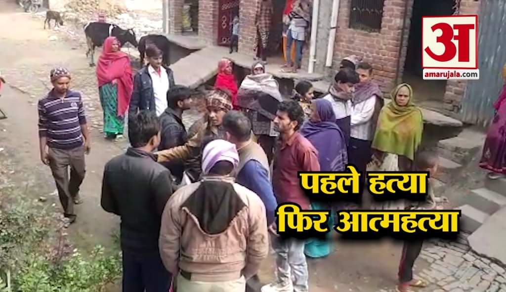 नेशनल न्यूज