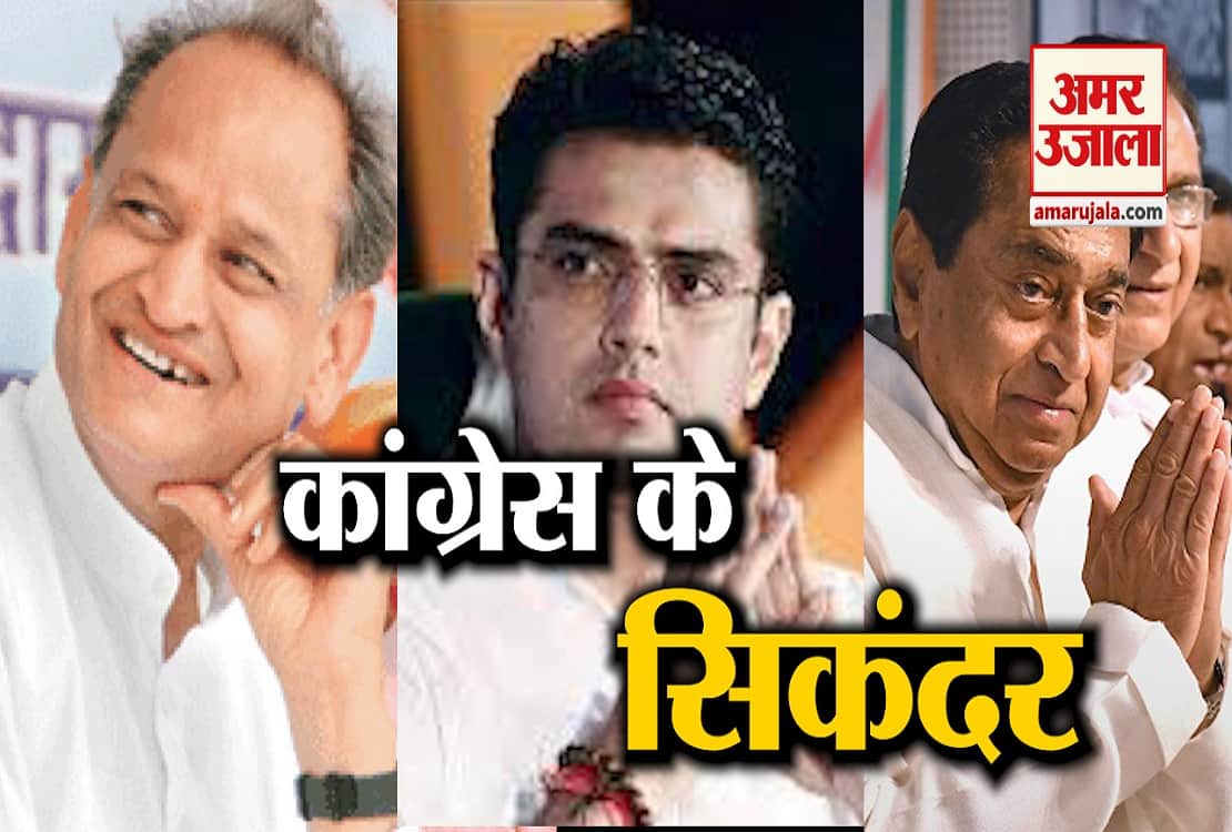 नेशनल न्यूज