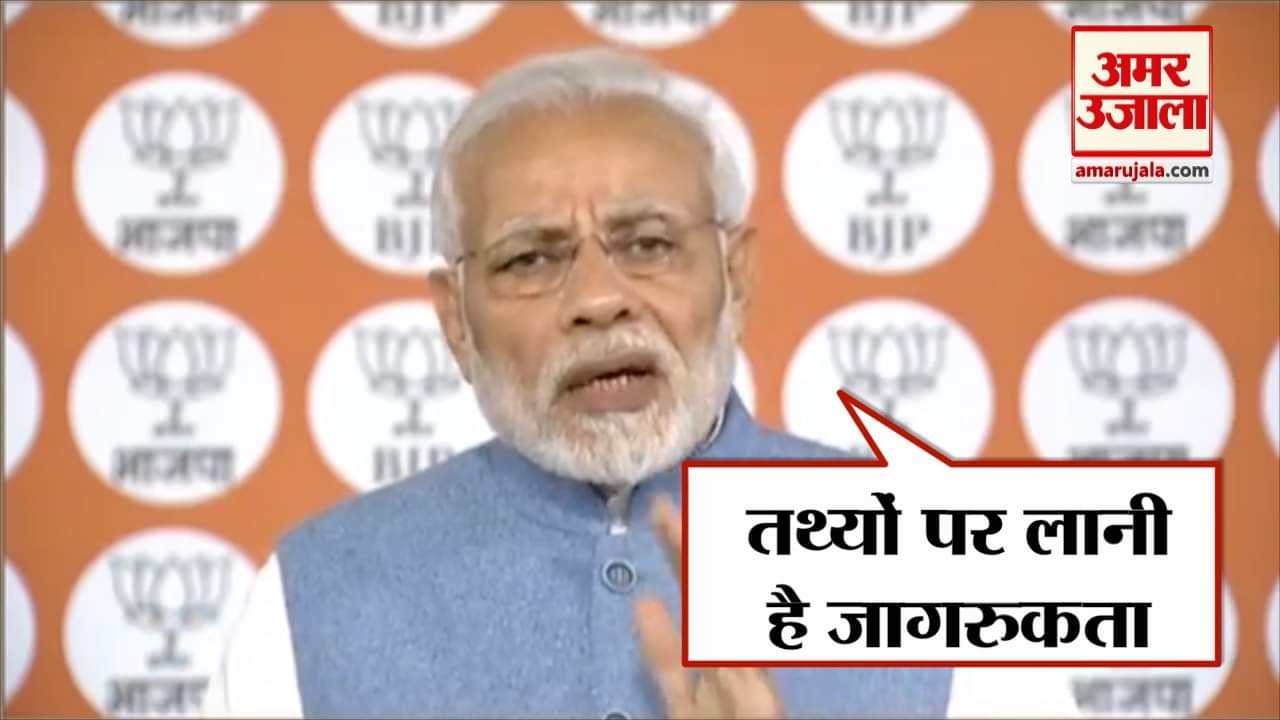 नेशनल न्यूज