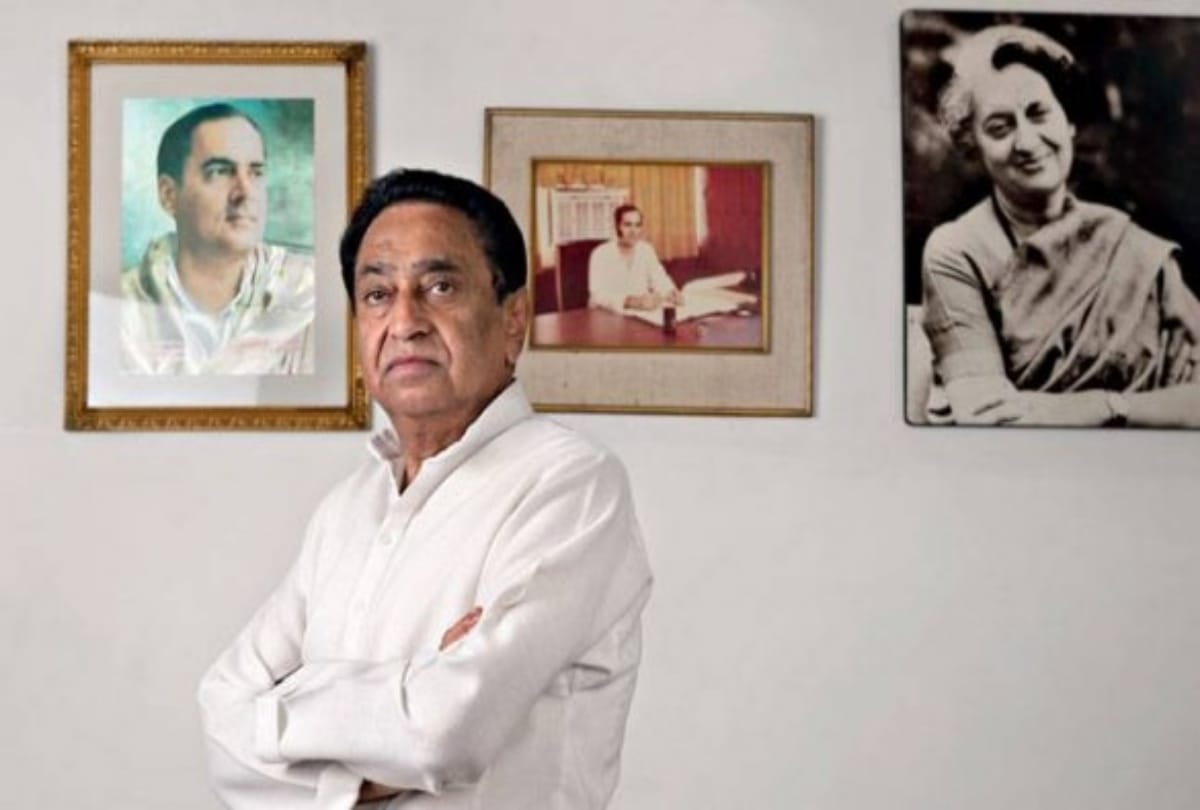BJP Wrote Letter To Governor Of Madhya Pradesh Said State Government In The Minority