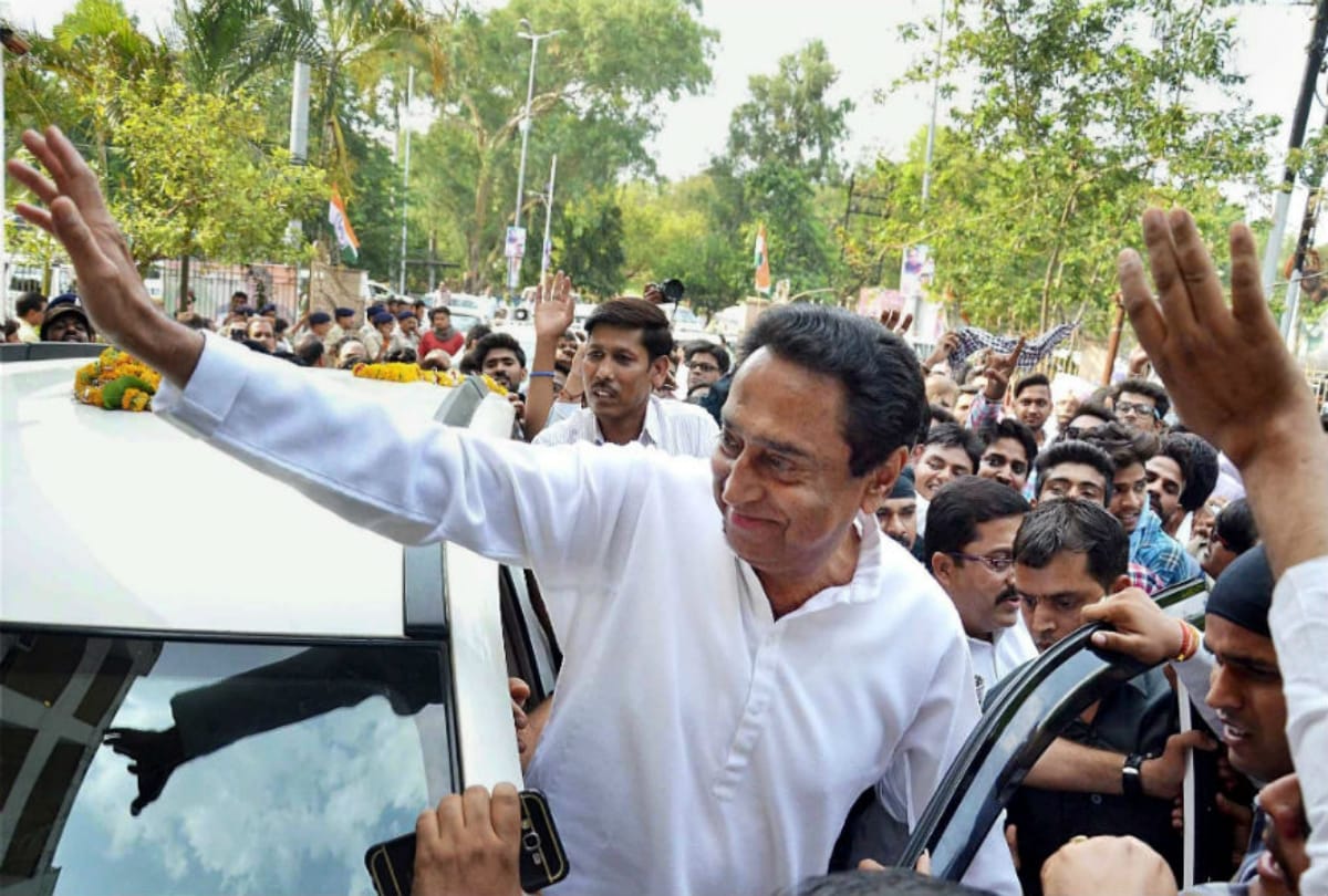 Madhya Pradesh : oath taking ceremony of Kamalnath cabinet is today