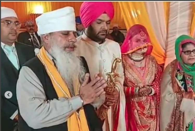kapil sharma and ginni chatrath anan karaj ceremony photo viral