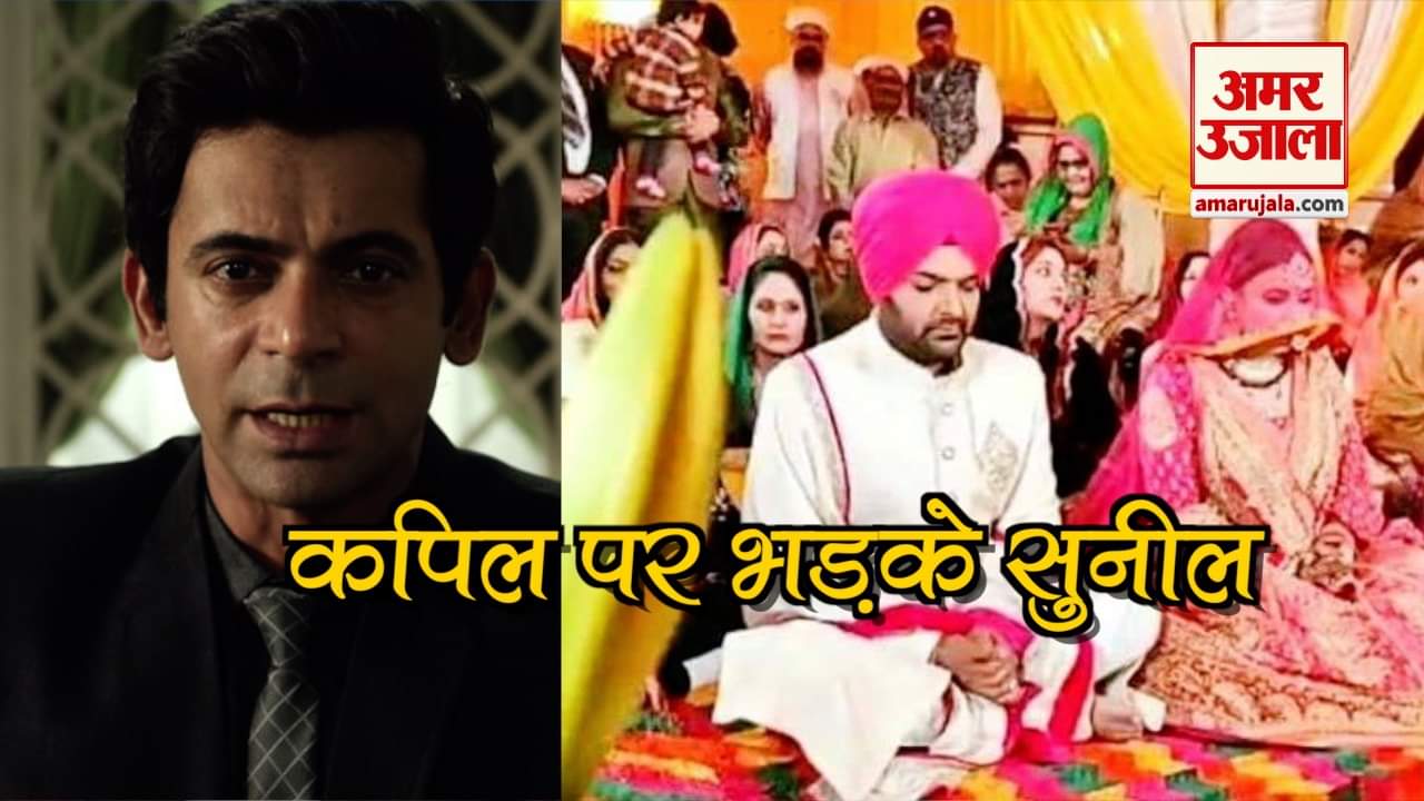 कपिल शर्मा