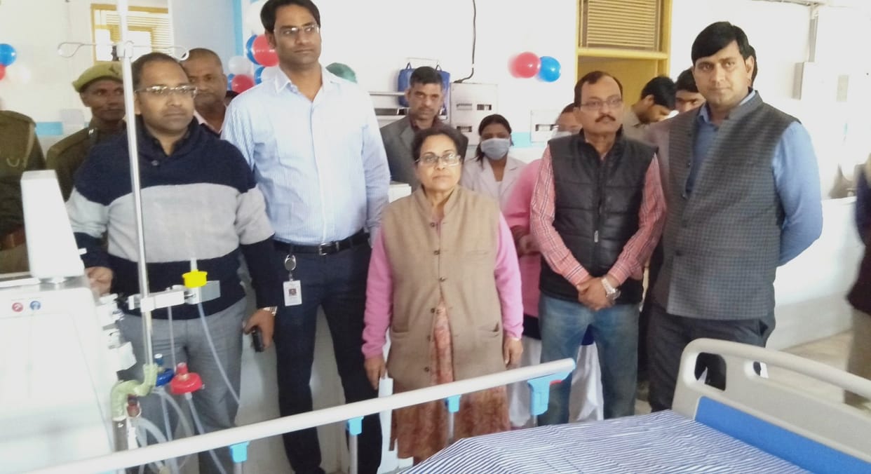 जिला अस्पताल में दस बेड का डायलिसिस यूनिट शुरू