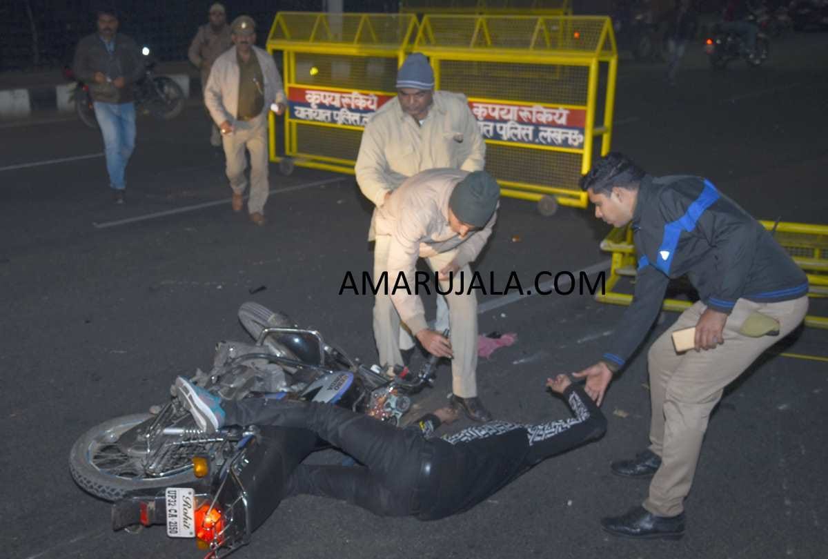 police setup a barrier on mid road