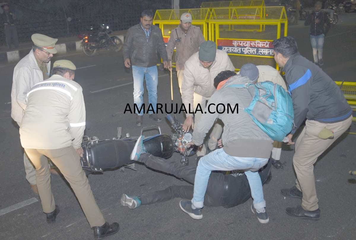 police setup a barrier on mid road