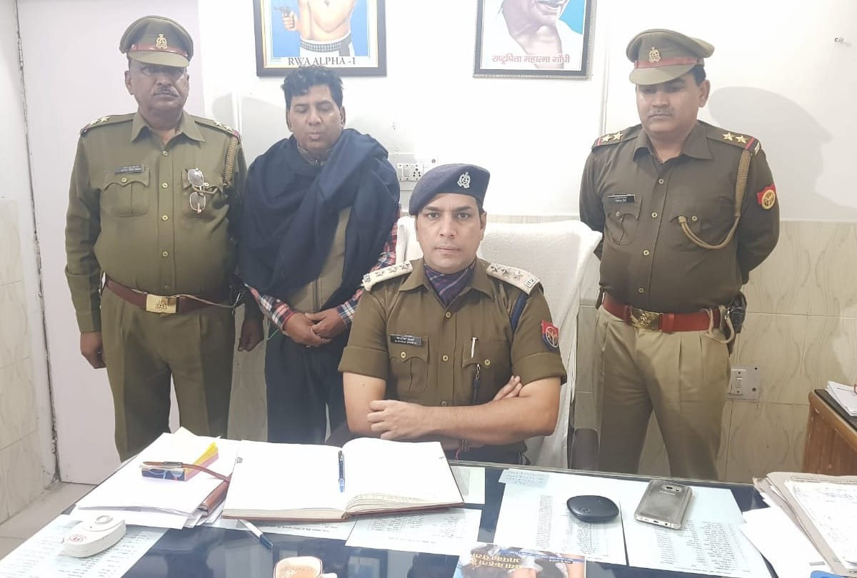 yamuna authority 126 crore land scam case third arrest satyendra chauhan